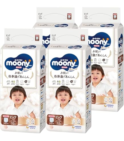 【送料無料】ムーニーマンナチュラルL　パンツ　36枚　8袋 送料無料】ムーニーマンナチュラルL 36枚 8袋 送料無料】ムーニーマン